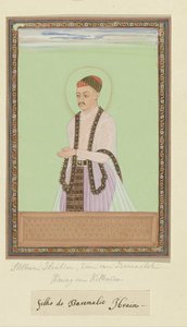 Portrait of Sultan Ibrahim, Son of Bara Malik, Ruled Over Golconda After His Father