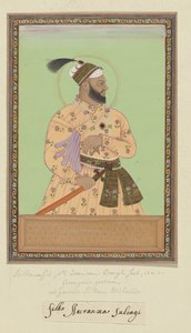Portrait of Sultanji, the Eldest Son of Aurangzeb, the Son-in-Law of Sultan Abdullah; Aurangzeb Imprisoned Him and He Died in Captivity
