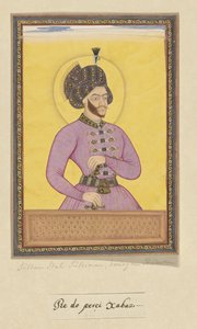 Portrait of Shah Suleiman, the Ruler of Isfahan by Anonymous