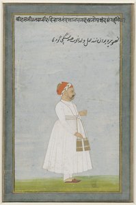 Portrait of a Jaipur Official