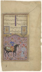 Rider on Horseback and a Beggar