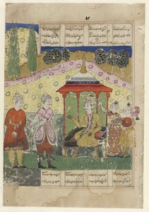 Siyavush Meets His Father for the First Time by Anonymous