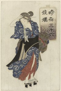 Standing Woman