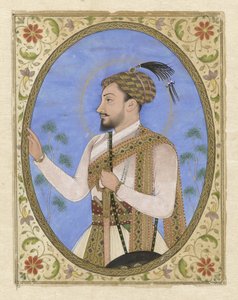 Sultan Mohammed Adil Shah