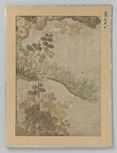 Textile Fragment by Anonymous