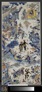 Tile Panel with a Chinese Landscape