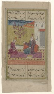 Two Eastern Figures on a Carpet in Front of a Palace by Anonymous