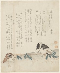 Two Puppies by Anonymous