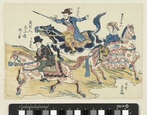 Two Men and a Woman on Horseback by Anonymous