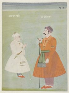 Two Standing Nobles in Mughal Attire with Their Names Above by Anonymous