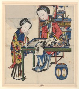 Two Women at a Writing Desk