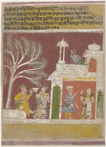 Departure of the Hunters