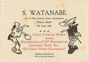 Business Card of Publisher Watanabe by Anonymous