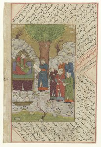 Woman on a Throne Speaking to a Man, Five Maidservants Behind Him (series: Five Illustrations of Kamsa by Nizami) by Anonymous