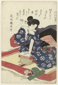 Woman Beating a Futon