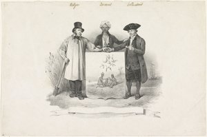 Coat of Arms with Belgian, Javanese, and Dutchman, 1826