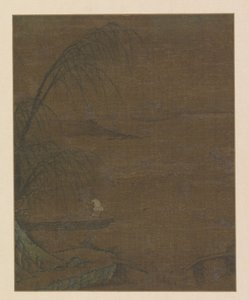 Water Landscape with Fisherman in a Canoe