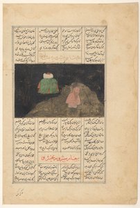 Suicide of Kai Kusran by Anonymous