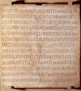 Catania inscriptions describing the method of administration of baptisms and funerary rites, beginning of the 4th century by Anonymous Anonymous