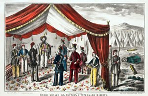 Cossacks Visiting the Turkish Mushir After the Battle of Kurekdere by Anonymous Anonymous