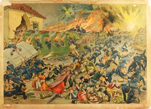 The Battle at Czortkow (1914) by Anonymous Anonymous