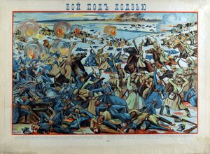 The Battle of Lodz, Anonymous by Anonymous Anonymous