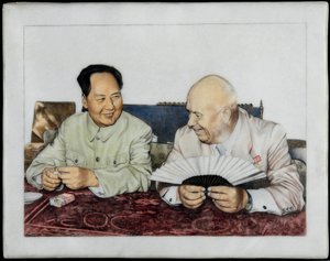 Nikita Khrushchev and Mao Zedong by Anonymous Anonymous