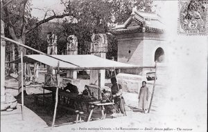 A Chinese Restaurateur - Photograph of the Beginning of the 20th Century - Private Collection by Anonymous Anonymous