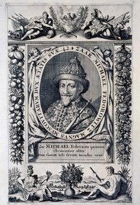 Portrait of Tsar Michael I of Russia by Anonymous Anonymous