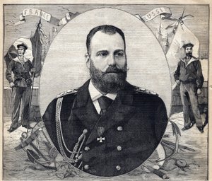 Portrait of the Grand Duke Alexandrovich (Aleksei Aleksandrovich Romanov) by Anonymous Anonymous