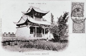 View of a Chinese dwelling in Mong Tse in the Yunnan region of China. Photograph of the beginning of the 20th century - Private collection by Anonymous Anonymous