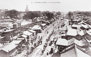 View of a Street in Peking, China - Photograph of the Beginning of the 20th Century - Private Collection