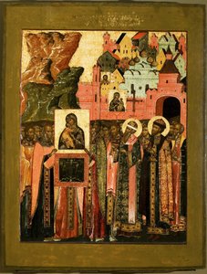 Arrival of the Icon of Our Lady of Vladimir in Moscow by Anonymous Russian icon painter