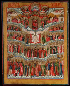 Icon of All Saints by Anonymous Russian icon painter