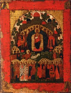In Thee Rejoiceth by Anonymous Russian icon painter