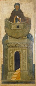 Saint Daniel Stylite. From the Deesis Range, 16th century