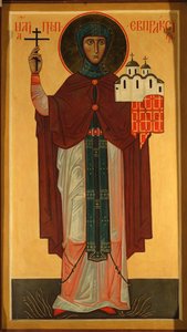 Saint Eupraxia, Princess of Pskov