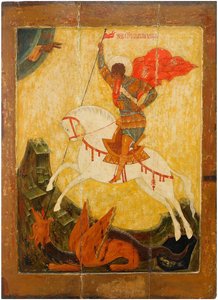 Saint George and the Dragon