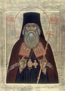Saint Ignatius Brianchaninov