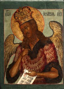 Saint John the Forerunner, Second Half of the 17th century by Anonymous Russian icon painter