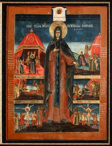 Saint Martyr Anastasia by Anonymous Russian icon painter