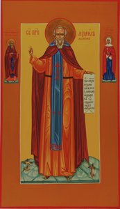 Saint Michael Maleinos, 19th Century by Anonymous Russian icon painter