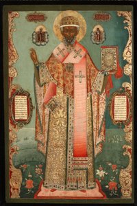 Saint Nicholas of Zaraysk