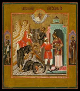 The Beheading of Saint John the Baptist by Anonymous Russian icon painter