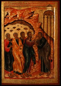 The Healing of the Man born Blind by Anonymous Russian icon painter