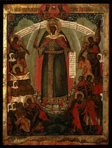 The Mother of God Joy of All Who Sorrow, End of 17th century by Anonymous Russian icon painter