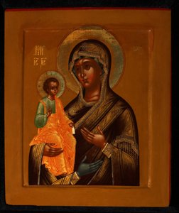 The Three-Handed Mother of God, Early 20th century