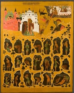 The Vision of Saint John Climacus, 16th century by Anonymous Russian icon painter