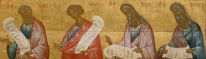 The Prophets Jacob, Zechariah, Malachi and Joel