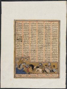 Episodes from the Reigns of Khusrau Parviz and Nushirwan from a Shahnama (Book of Kings) of Firdausi by Anthonie Waterloo
